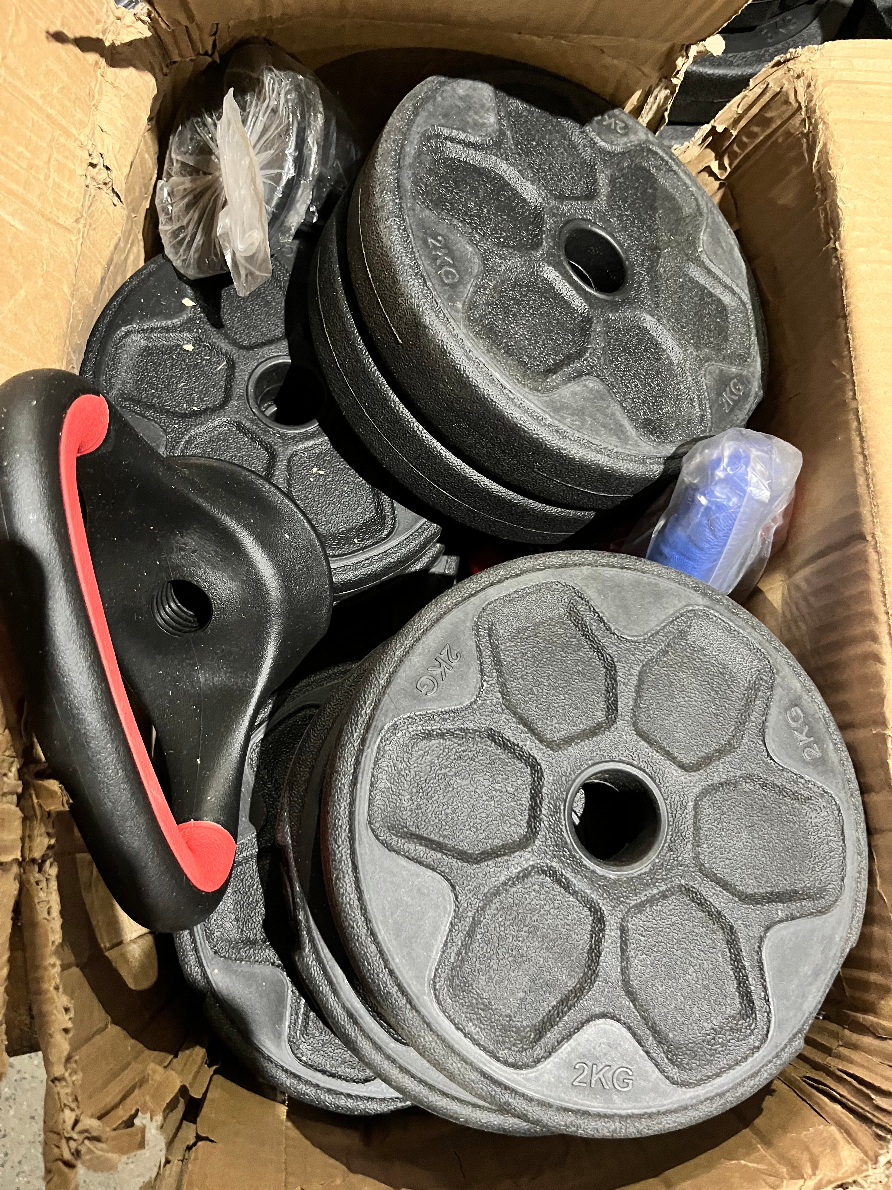 Gran Lote Deportivo
